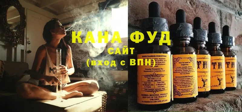 где продают   мега как войти  Печенье с ТГК марихуана  Оханск 